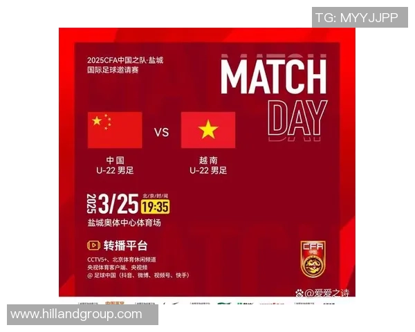 世预赛国足对阵香港精彩直播全程回顾与赛后分析 世预赛国足对阵香港精彩直播全程回顾与赛后分析