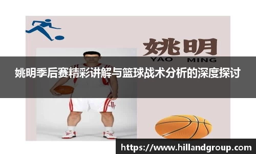 k1体育十年品牌值得信赖