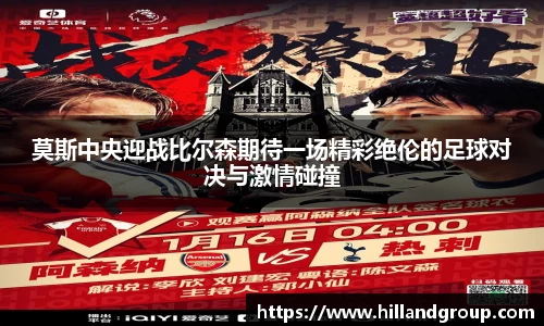 k1体育十年品牌值得信赖