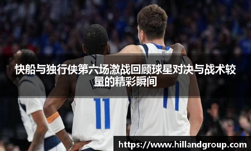 k1体育十年品牌值得信赖