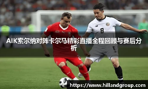k1体育官网