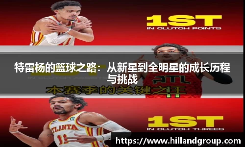 k1体育官网