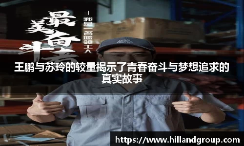 k1体育官网