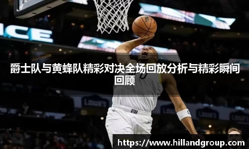 k1体育官网