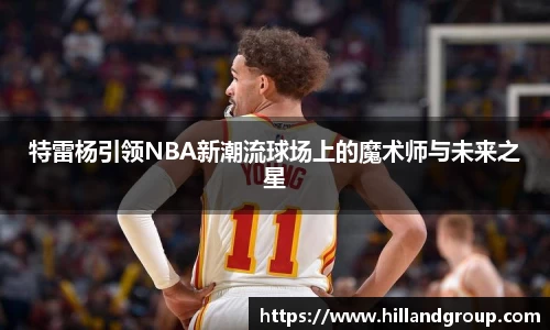 k1体育十年品牌值得信赖