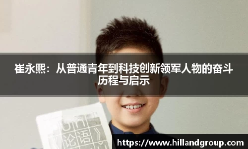 k1体育官网