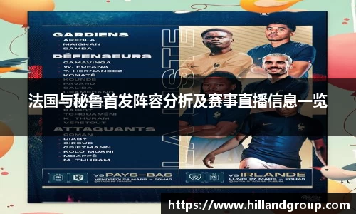 k1体育十年品牌值得信赖